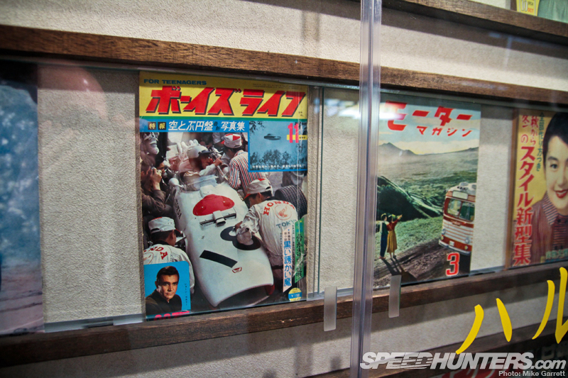 Yokota-Museum-7430 copy