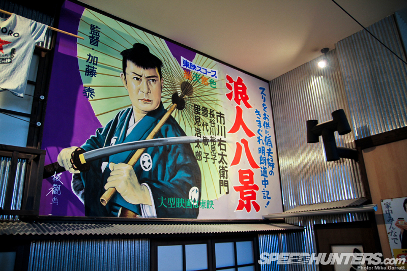 Yokota-Museum-7465 copy