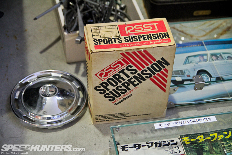 Yokota-Museum-7543 copy