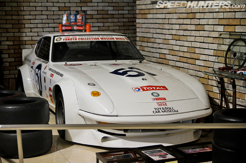 Yokota-Museum-7745 copy