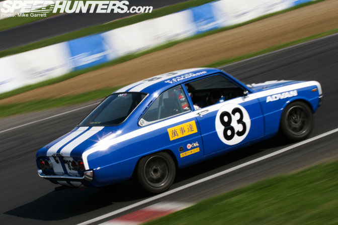 Archive>>mazda Familia Rotary Coupe