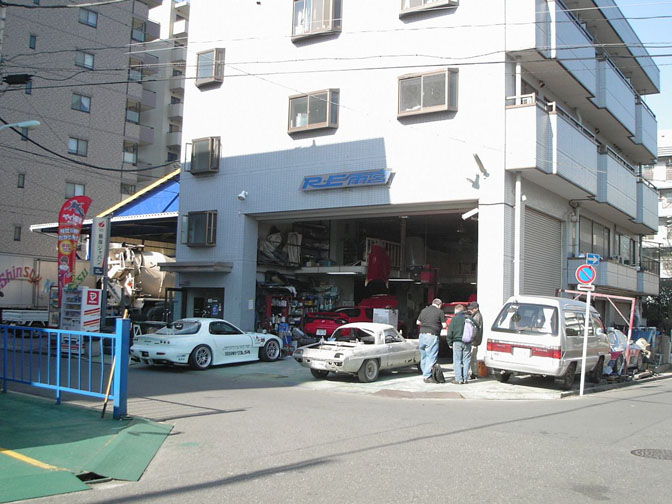Random Snap>> Re Amemiya�Shop