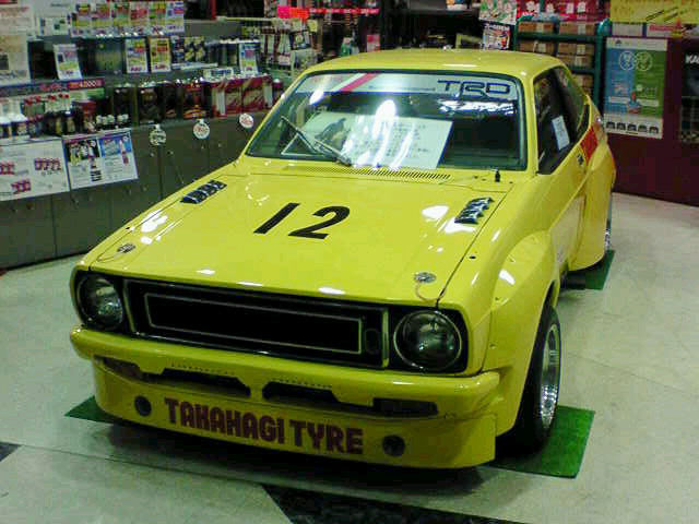 Random Snap>> Trd Kp47 Works Starlet