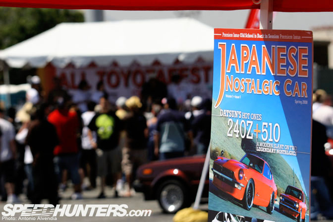 Magazines>>japanese Nostalgic Car Magazine