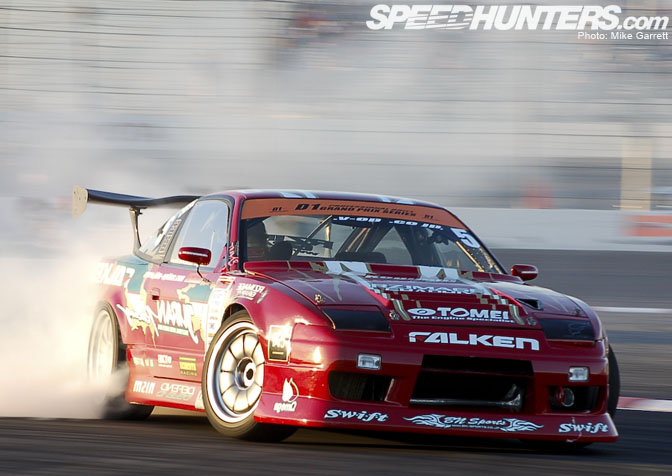 Archive>> Koguchi Power
