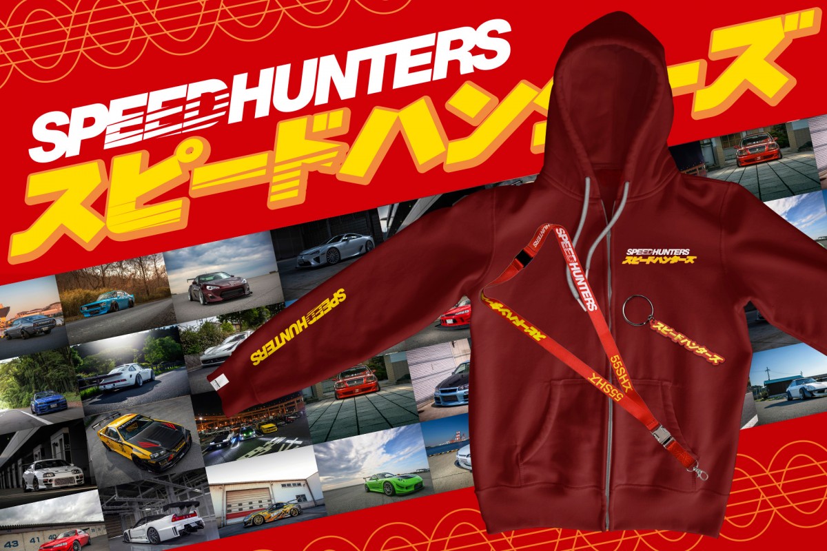 January Joy: A JDM Overload