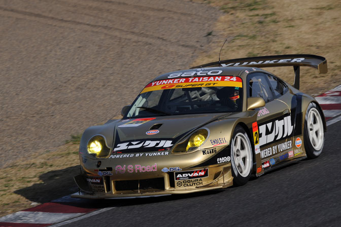 Random Snap>>super Gt Porsche