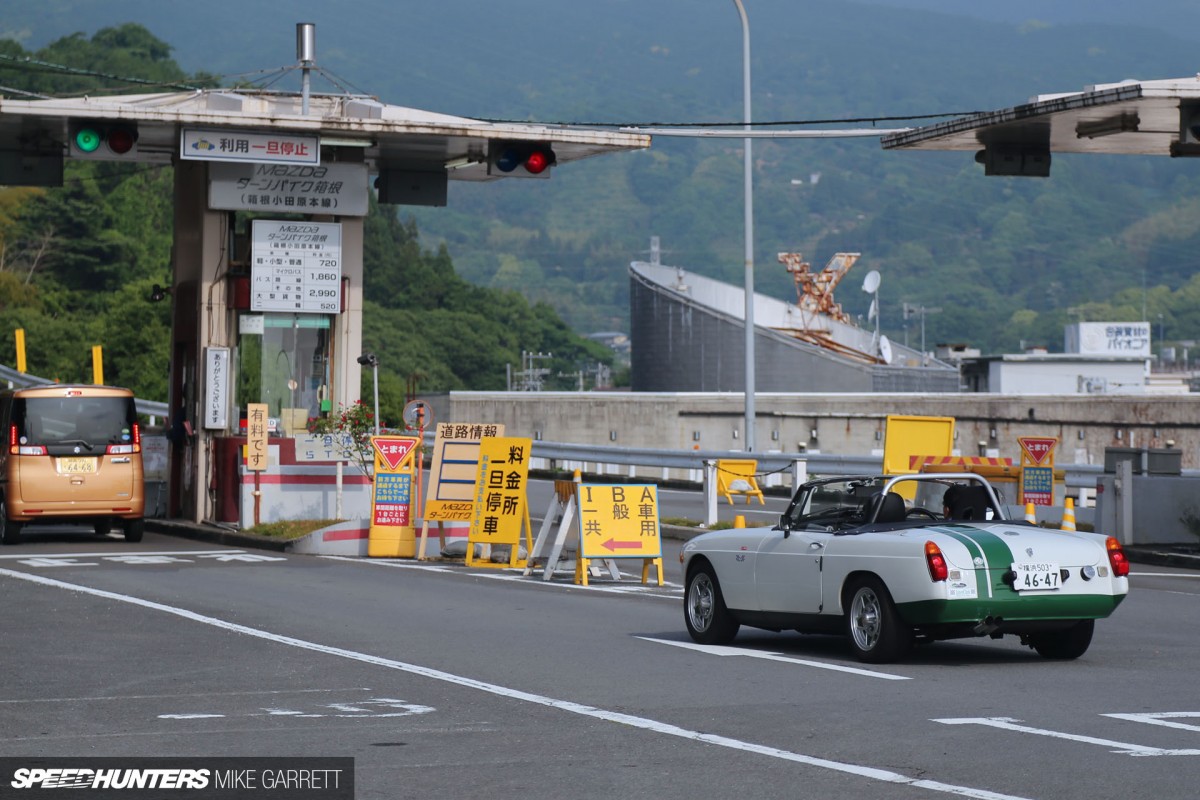Hakone-10