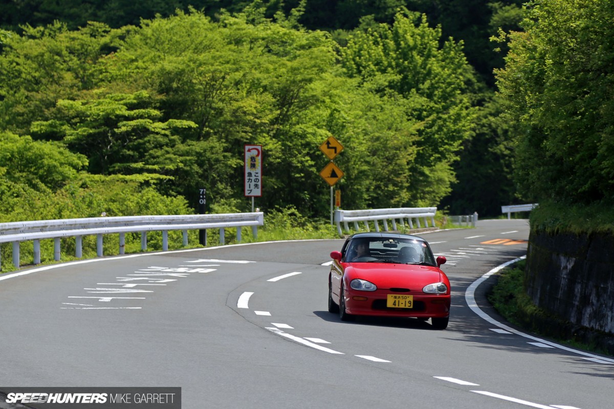 Hakone-45