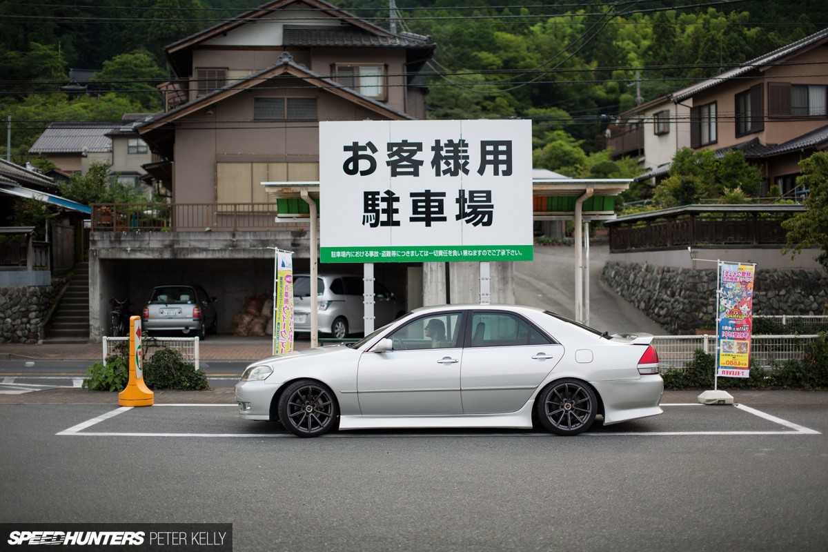 JZX110 37