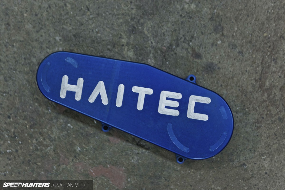 Haitec-005