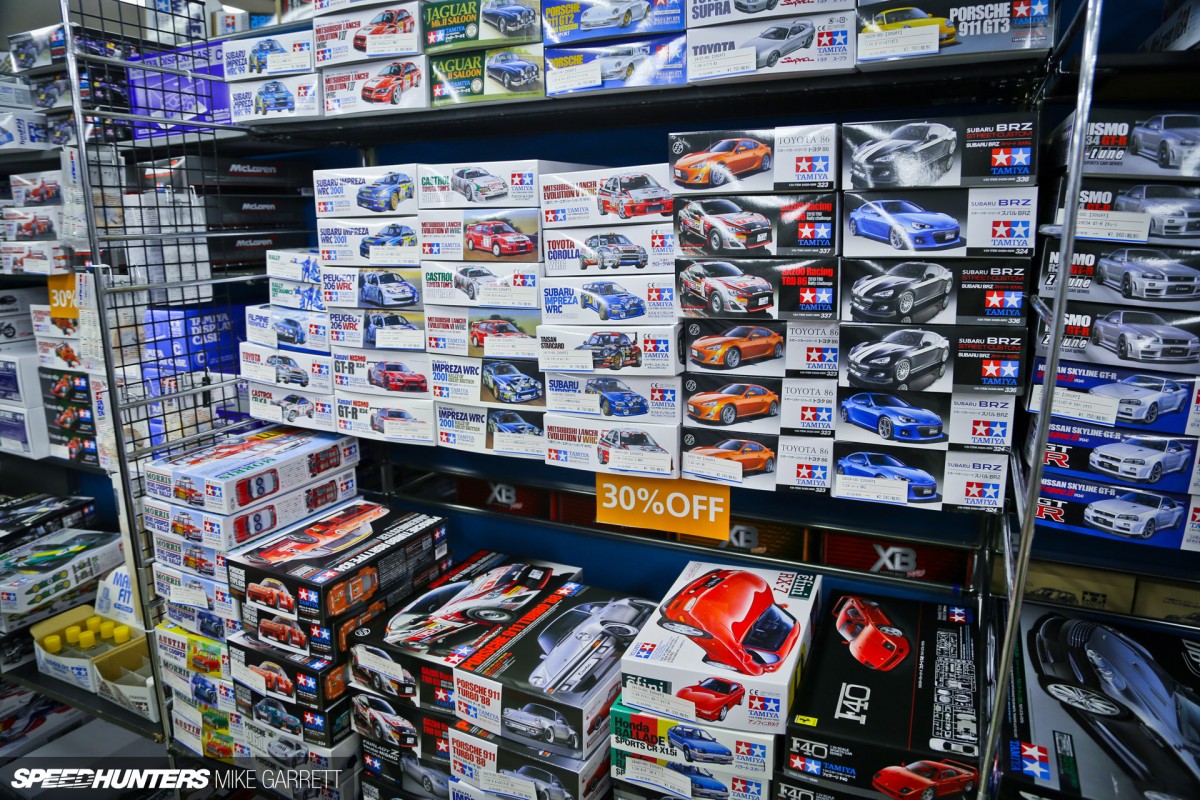 Tamiya-HQ-Japan-Visit-93 copy