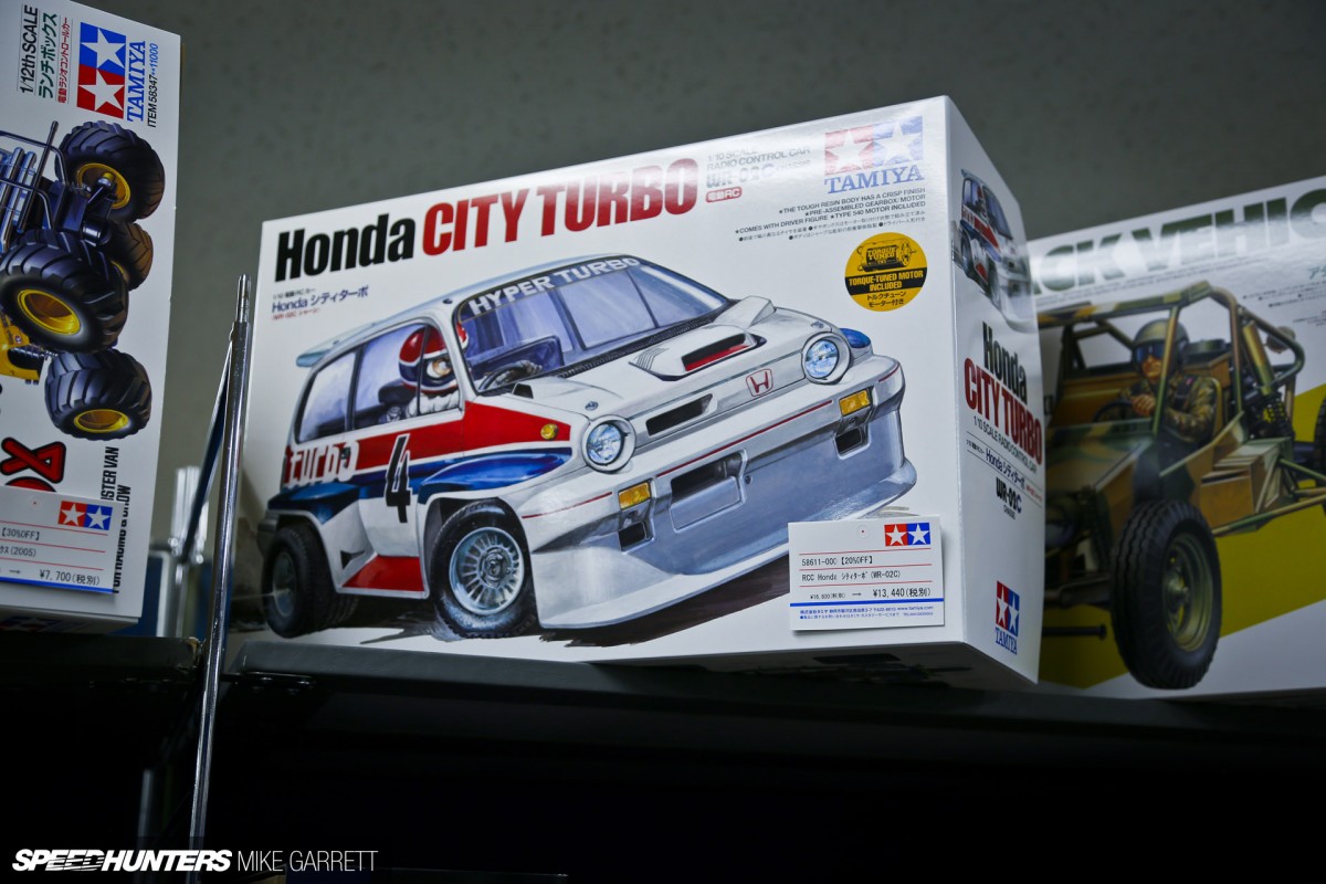 Tamiya-HQ-Japan-Visit-96 copy