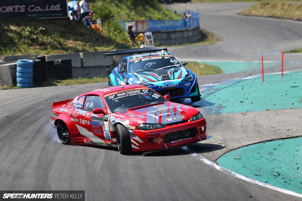 Ebisu D1GP02