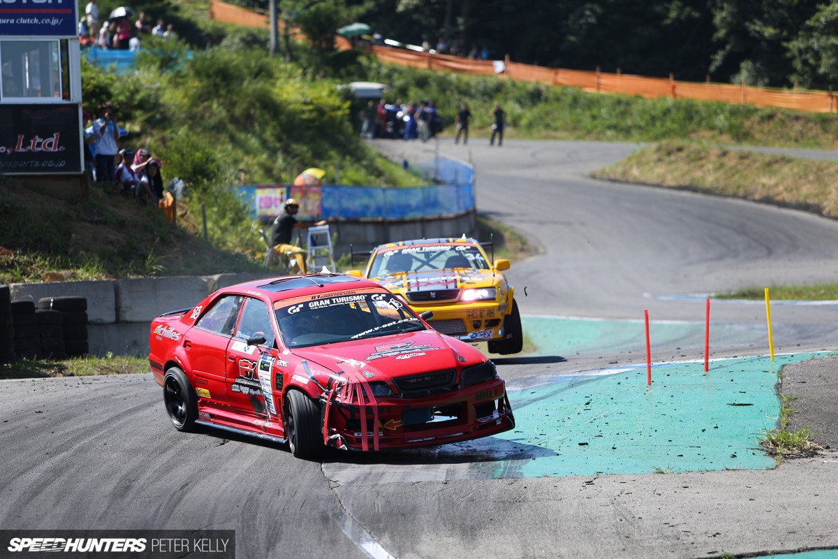 Ebisu D1GP04