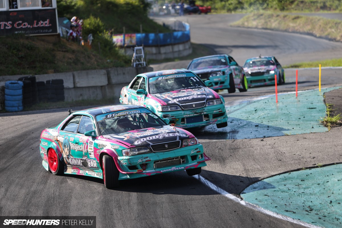 Ebisu D1GP13