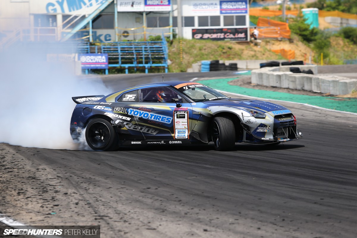 Kawabata Drift 27