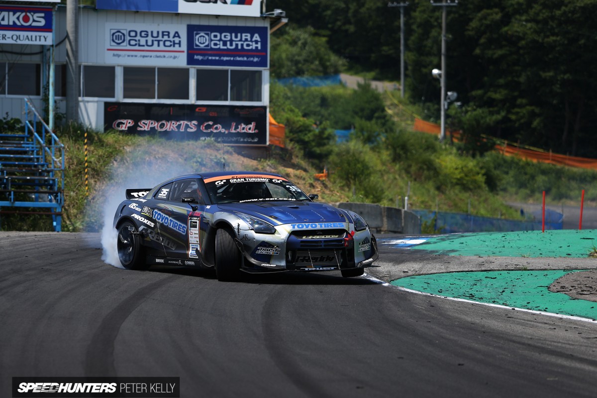 Kawabata Drift 30