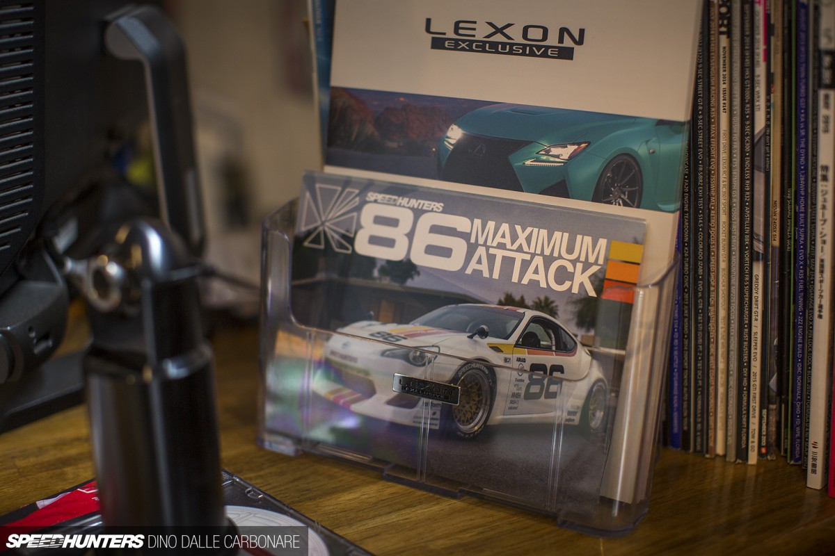 Lexon-Shop-26