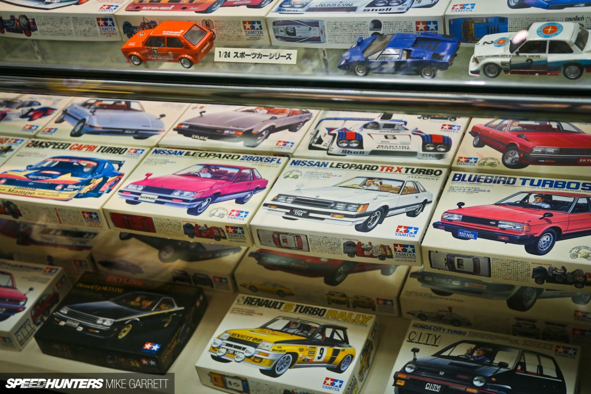 Tamiya-HQ-Japan-Visit-54 copy