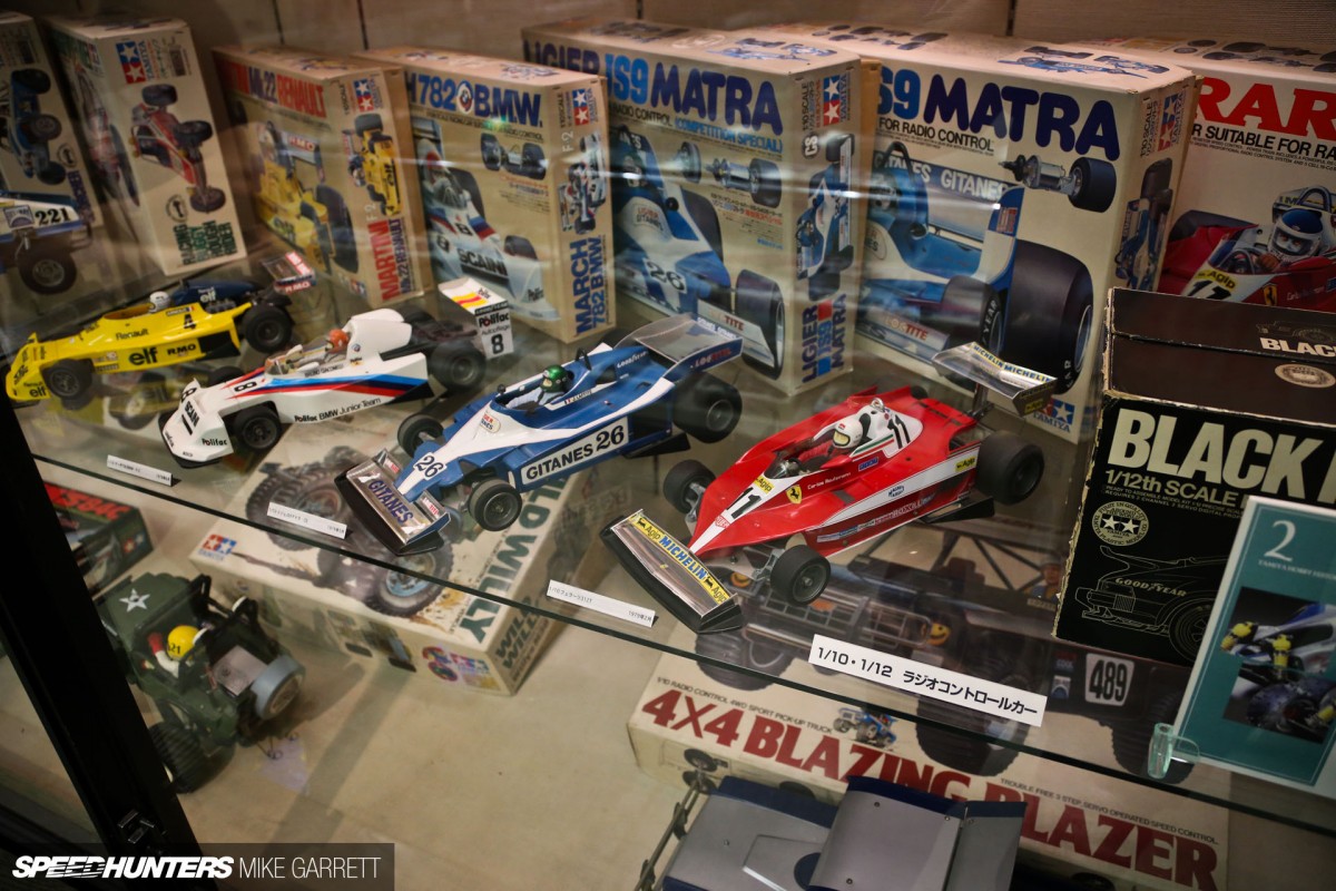 Tamiya-HQ-Japan-Visit-58 copy