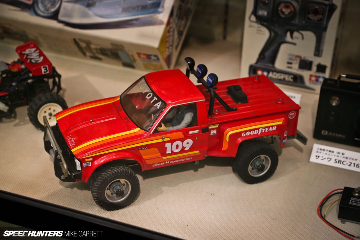 Tamiya-HQ-Japan-Visit-64 copy