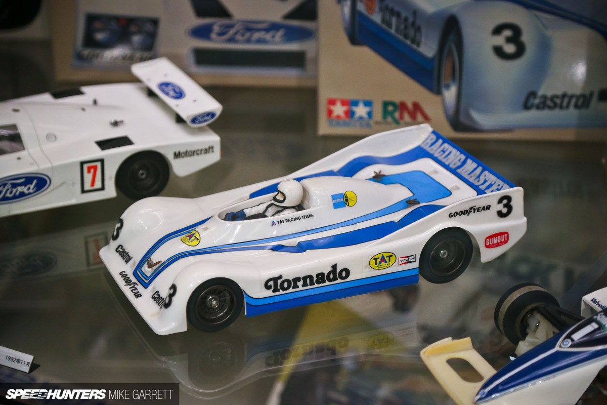 Tamiya-HQ-Japan-Visit-66 copy