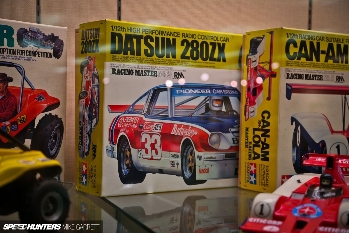Tamiya-HQ-Japan-Visit-72 copy