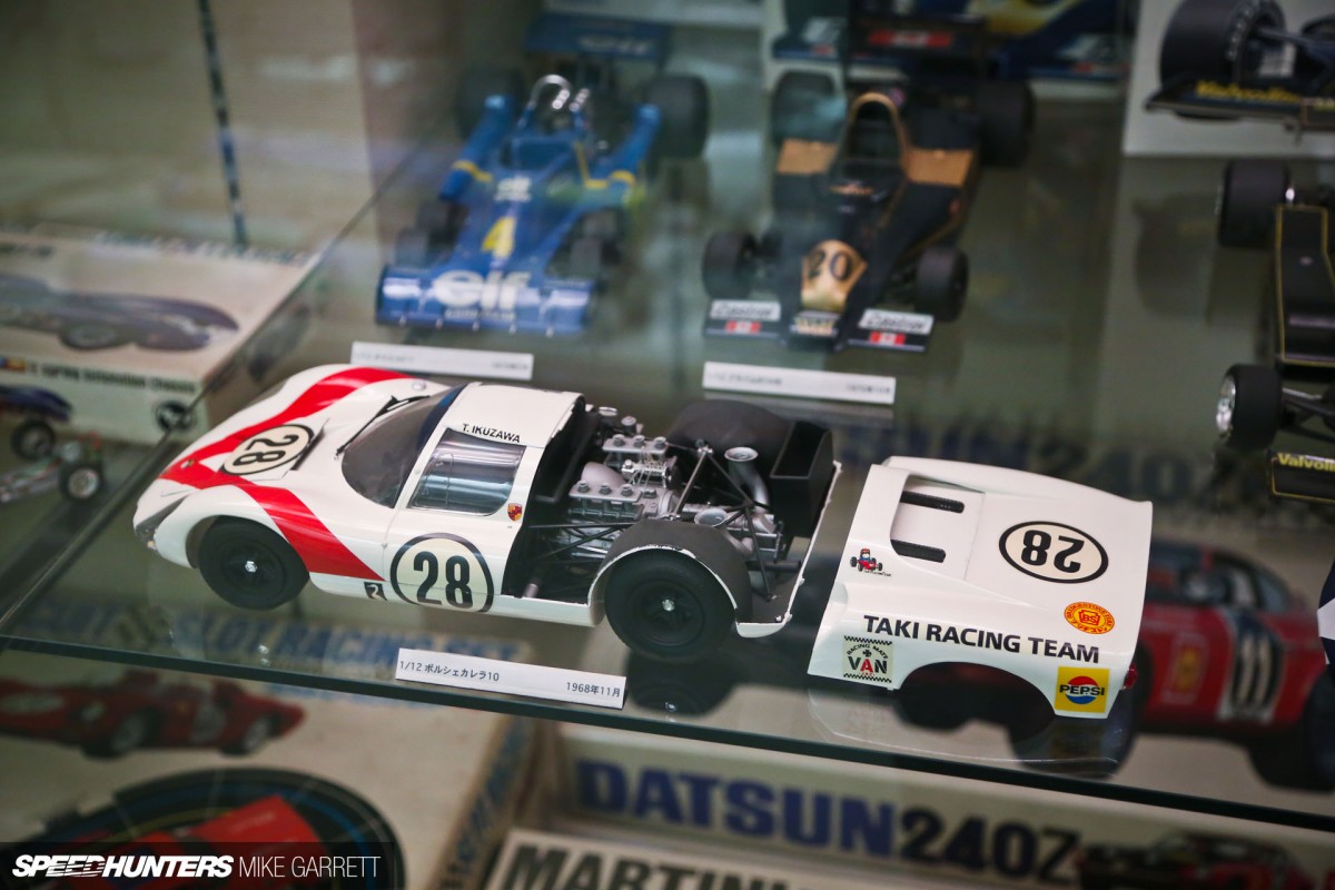 Tamiya-HQ-Japan-Visit-80 copy