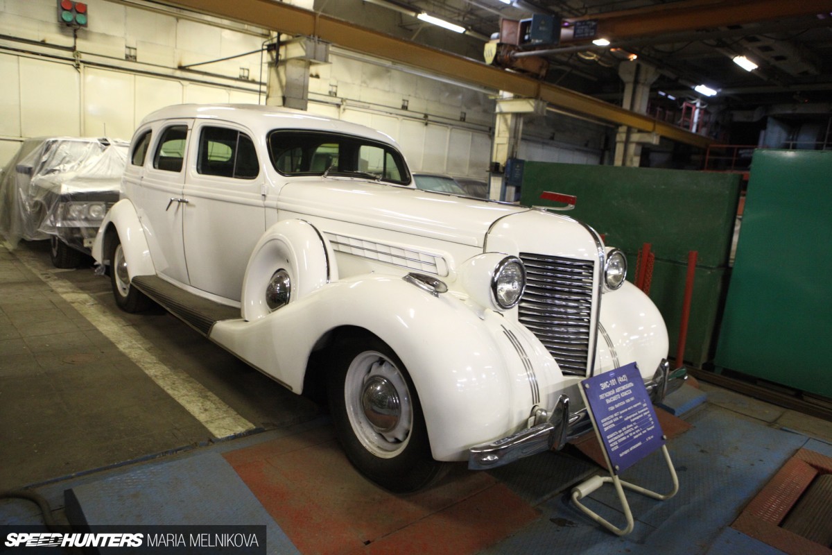 ZIL_5