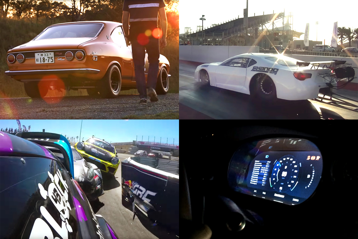4 Videos From The Last Week…