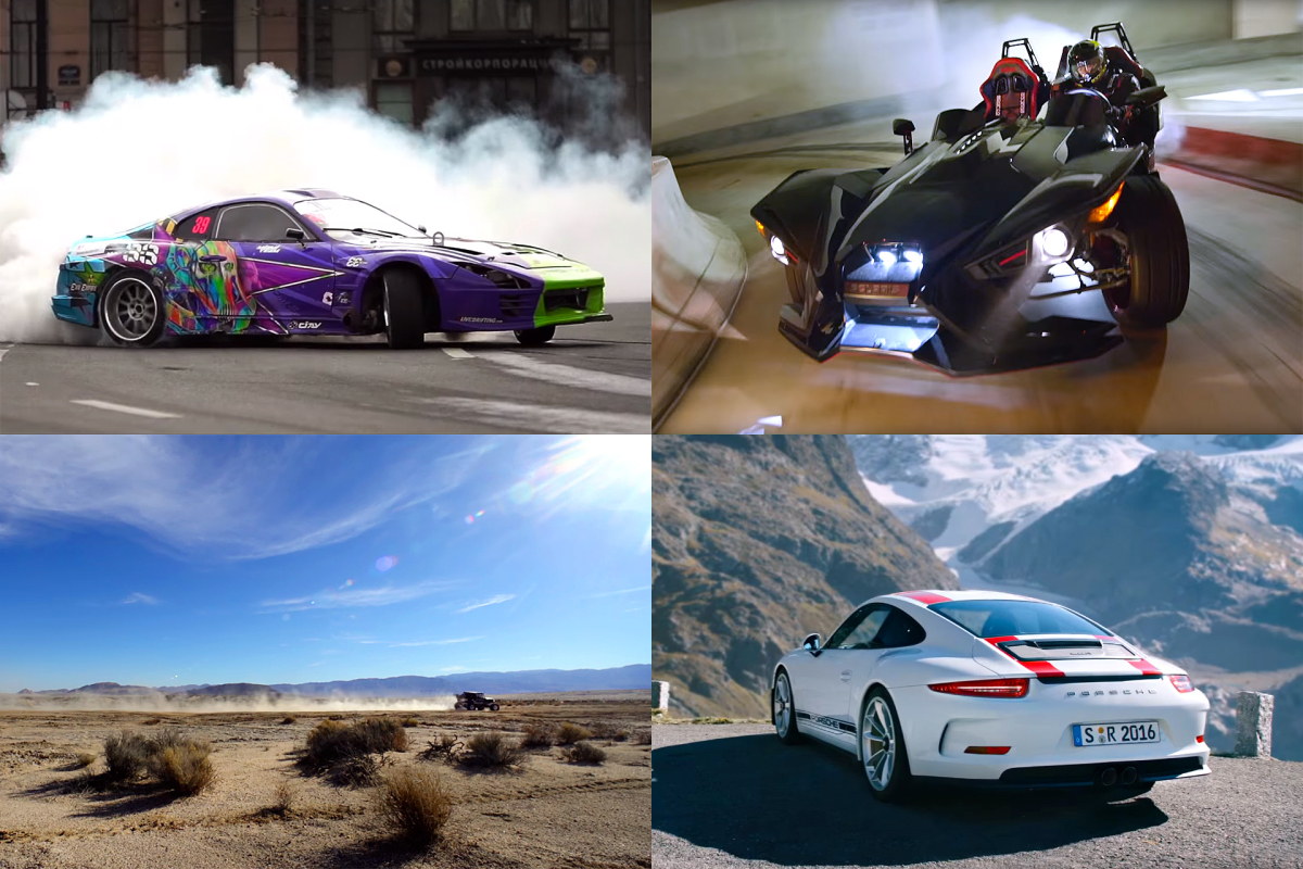 This Week’s Video Round-Up