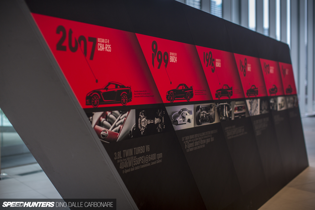 2017-GTR-HQJapan-10