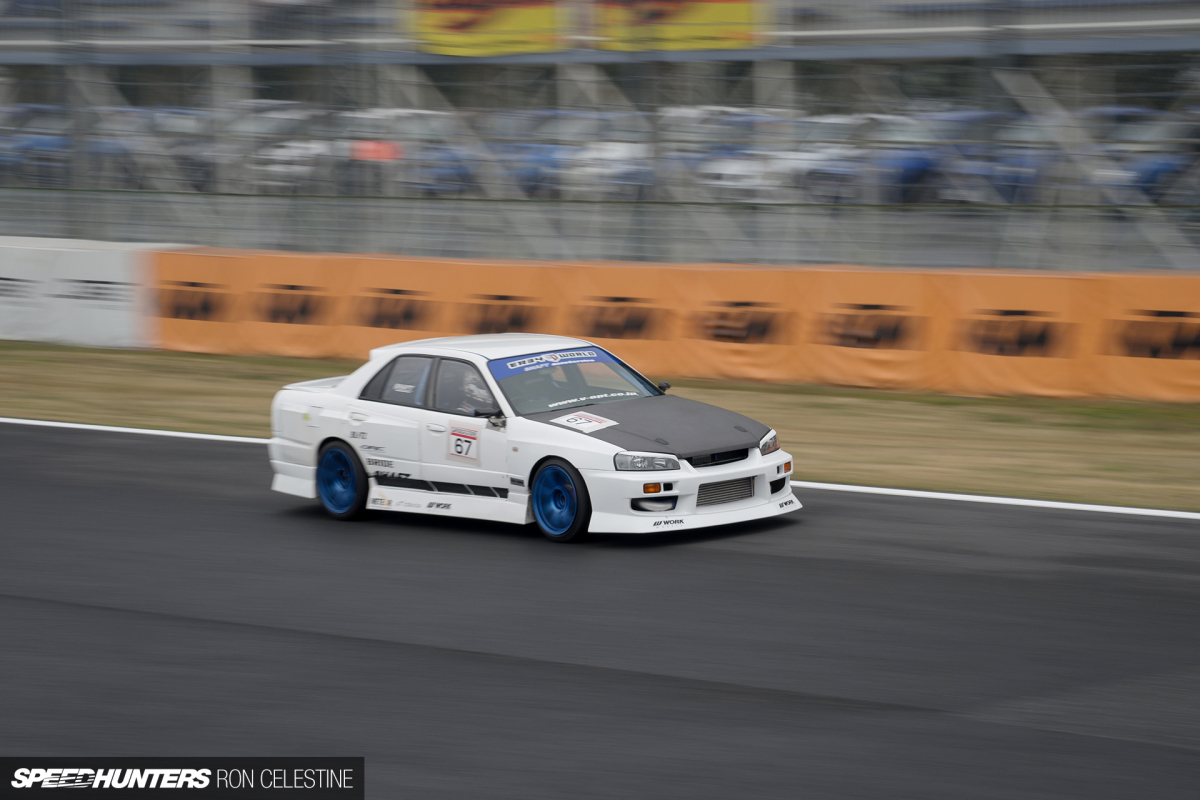 Hyper-Meeting-16-09