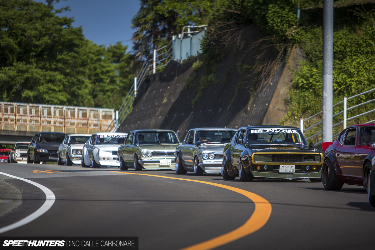 Welcome To Shakotan Forest