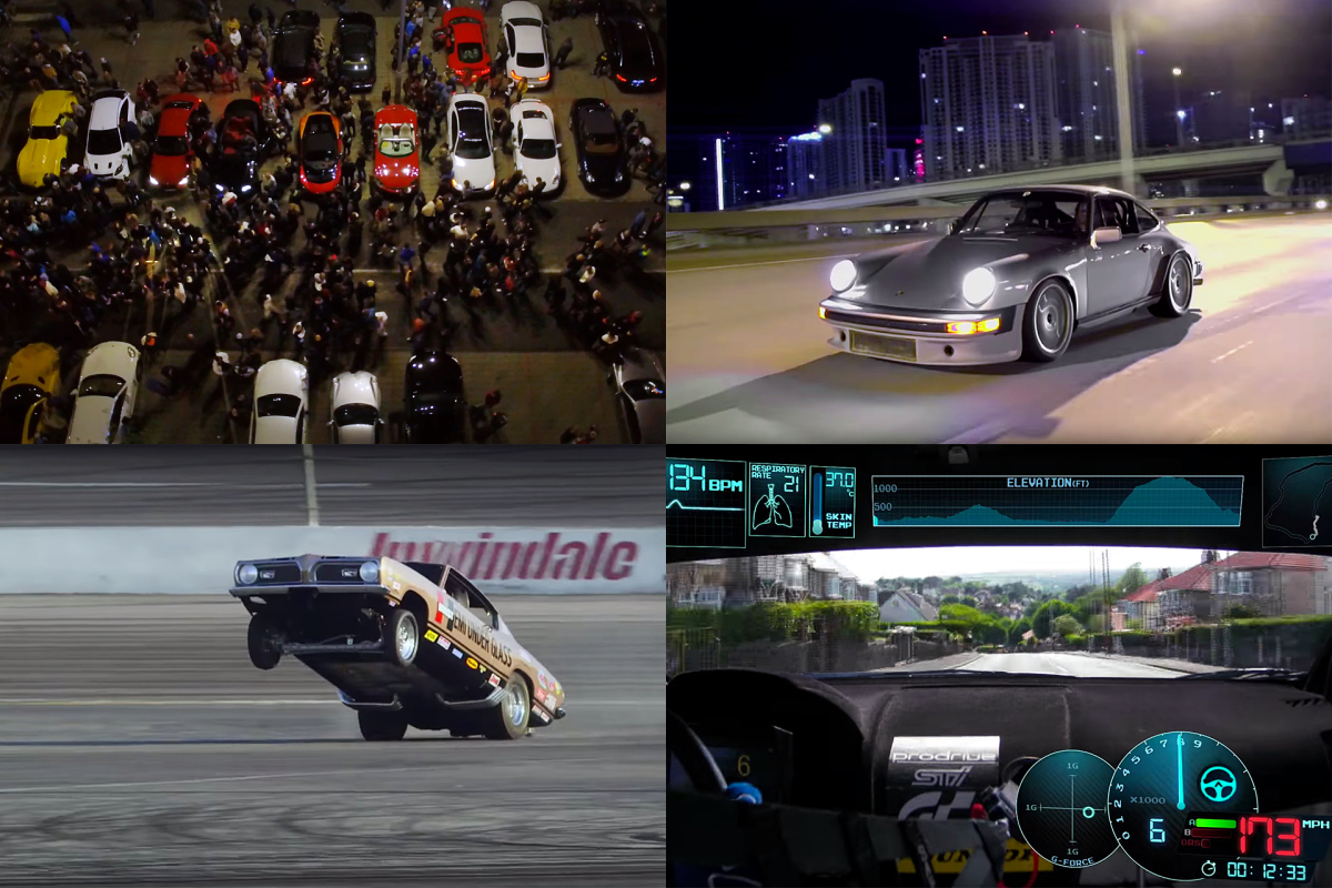 What We’ve Been Watching…