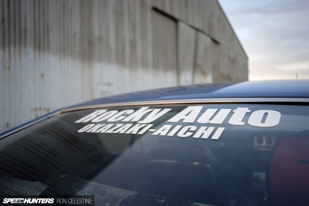 SH_Kenmeri_Image-5