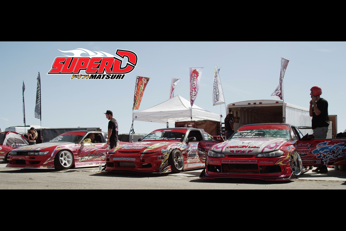 Super D: The Keep Drifting Fun Cut