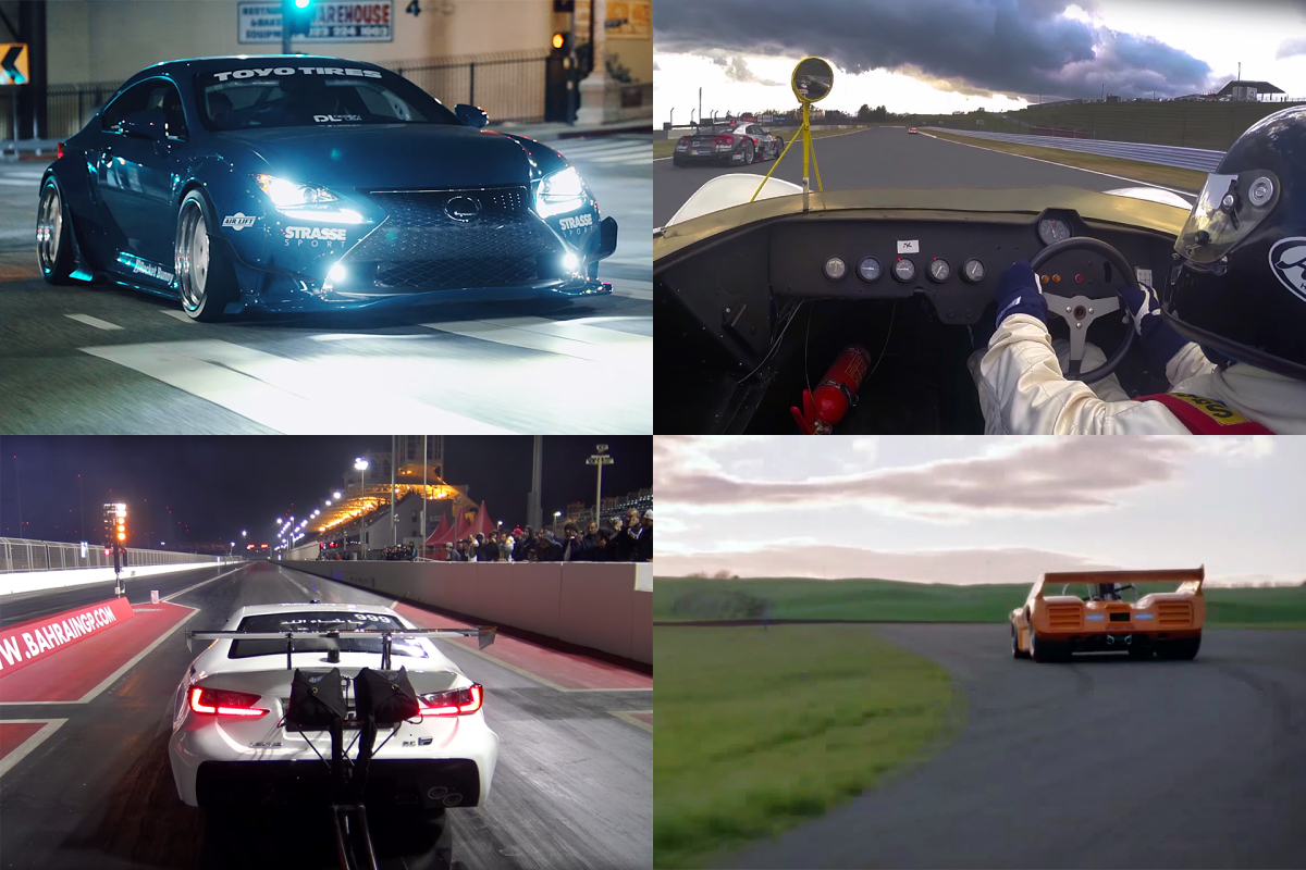 4 Videos We’ve Watched This Week