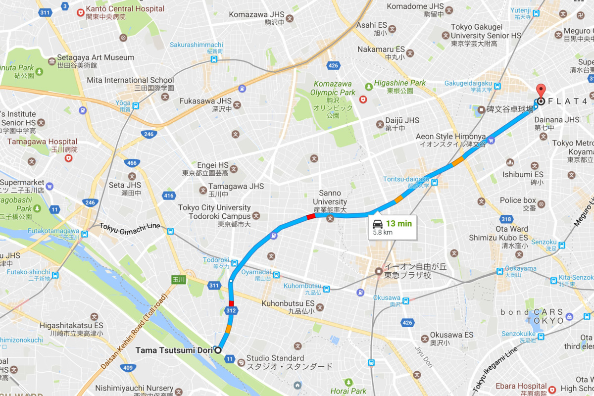 meguro3