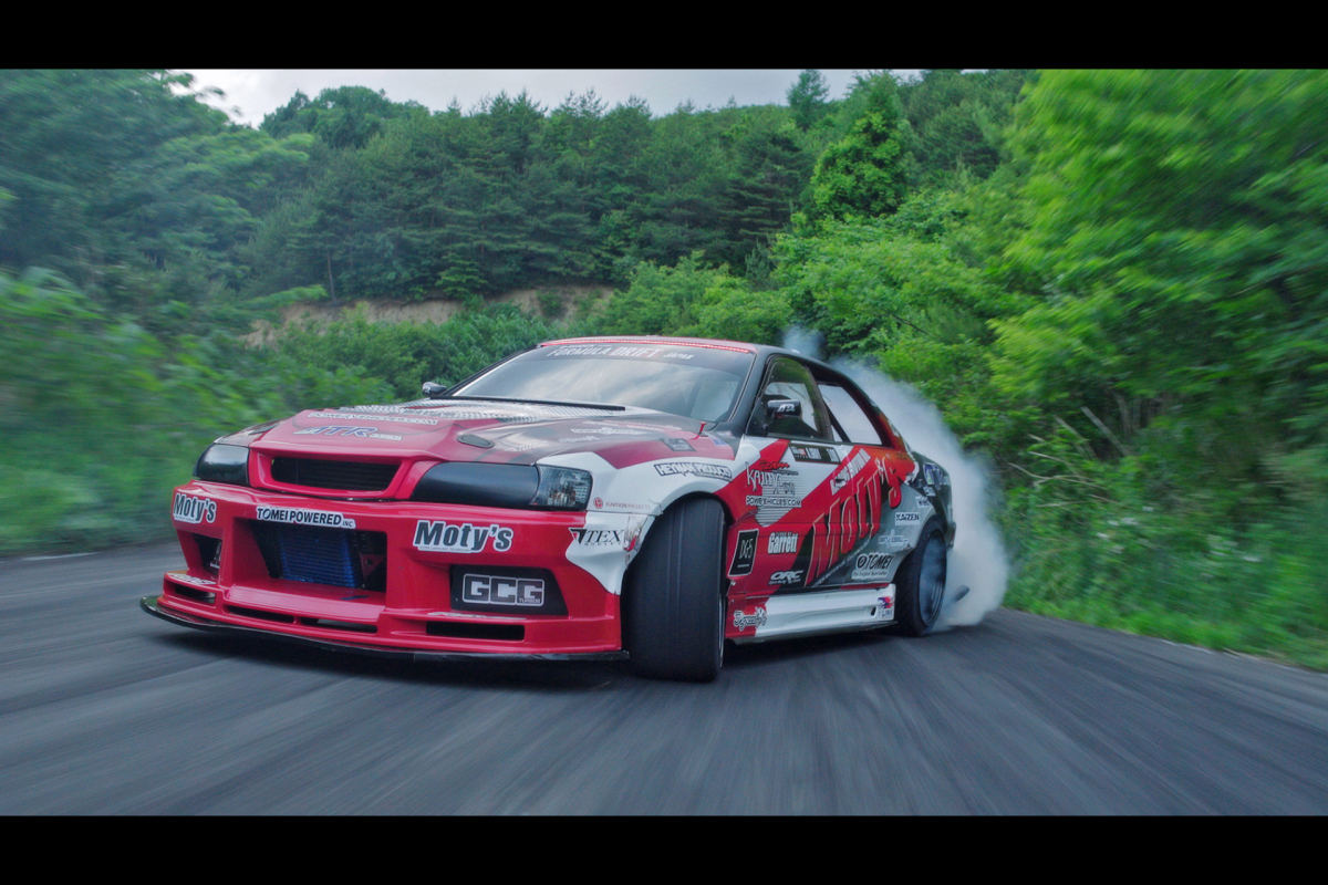 An Office Inside Ebisu Circuit?