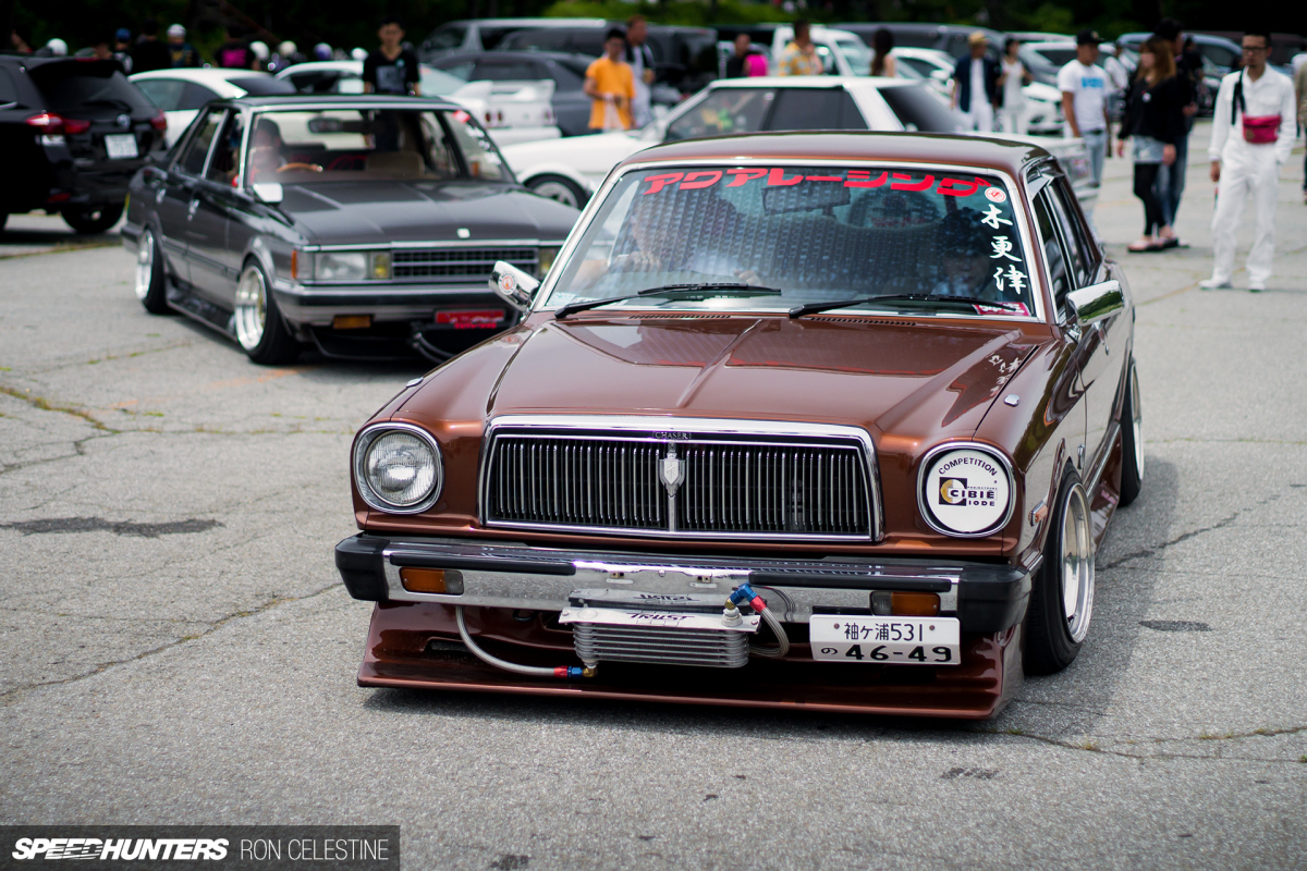A Day With The Bosozoku