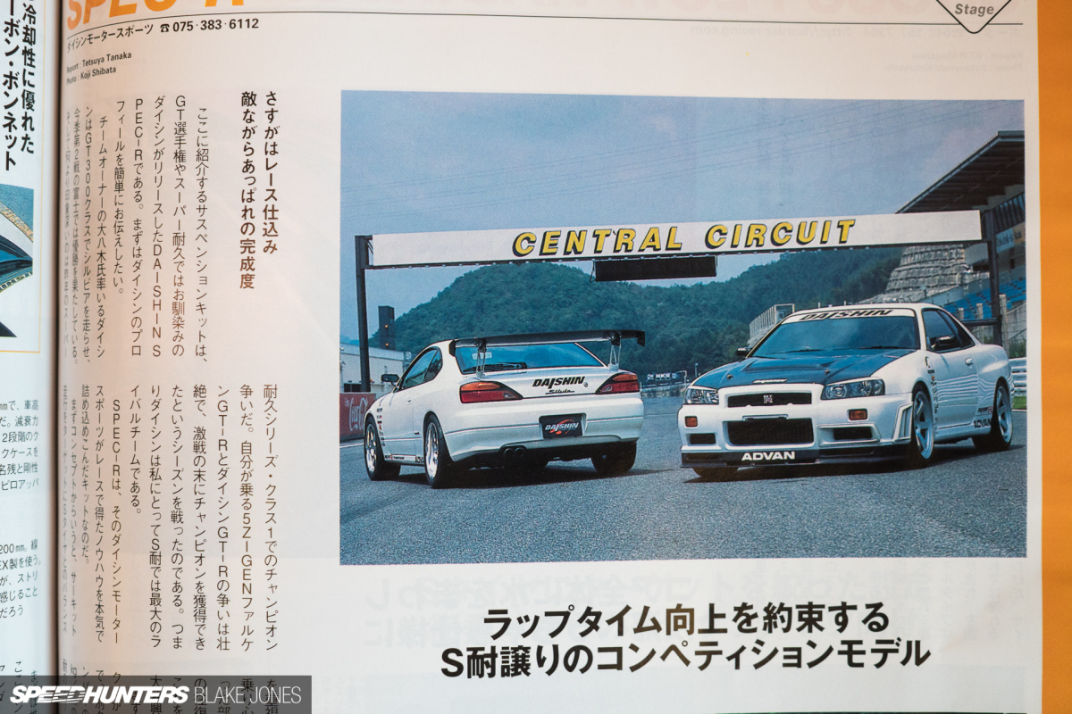japans-car-magazines-blakejones-speedhunters-06908