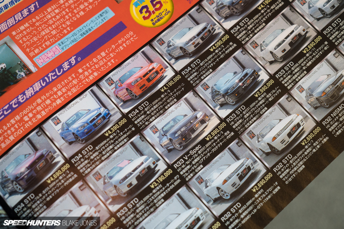 japans-car-magazines-blakejones-speedhunters-06910