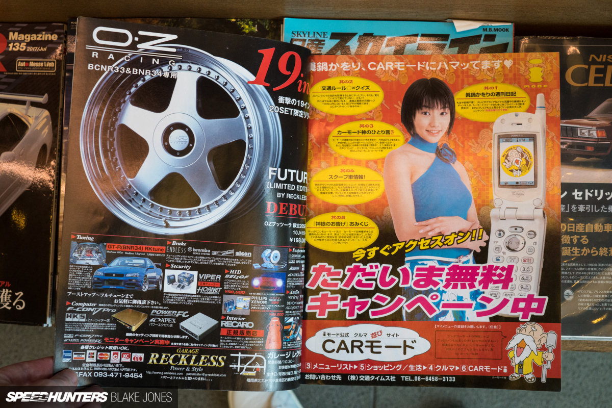 japans-car-magazines-blakejones-speedhunters-06911