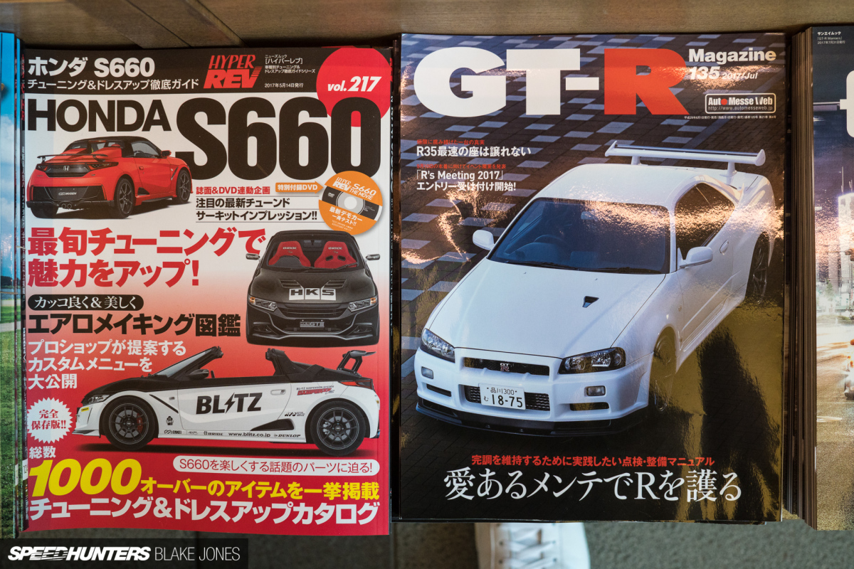 japans-car-magazines-blakejones-speedhunters-06915