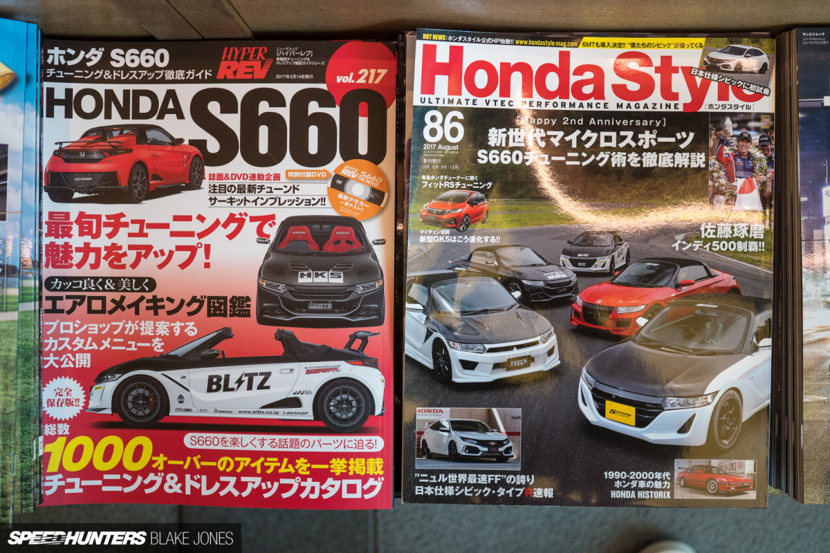 japans-car-magazines-blakejones-speedhunters-06919