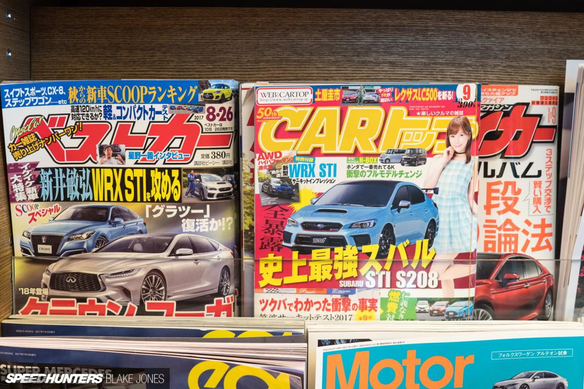 japans-car-magazines-blakejones-speedhunters-06952