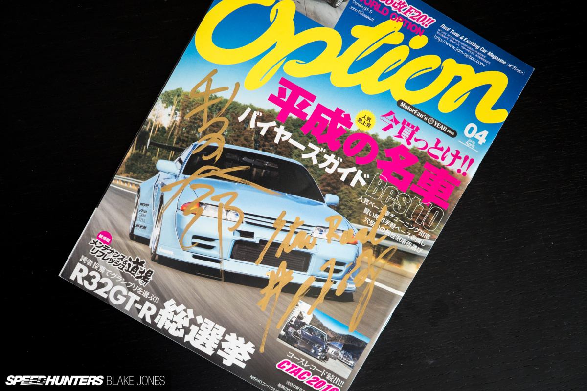 japans-car-magazines-blakejones-speedhunters-06999