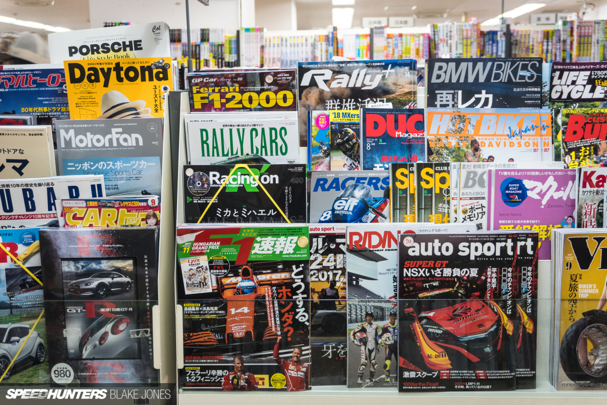 japans-car-magazines-blakejones-speedhunters-07037